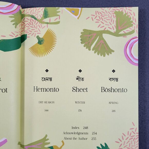 Monsoon Asma Khan Indian Recipes Hardcover Cookbook 1st Edition VERY GOOD - Picture 6 of 16